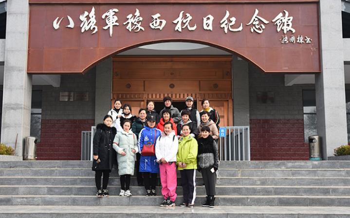 平顶山市戏剧研究中心