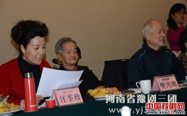 河南省豫剧三团&ldquo;朝阳沟剧院&rdquo;工程建设获批