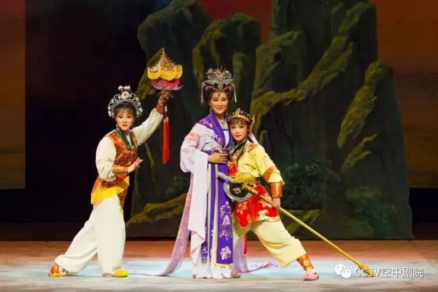 越剧《劈山救母》||亦刚亦柔 亦美亦真