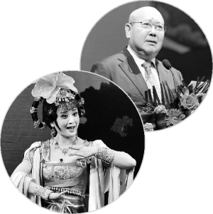 第九届全国高校京剧演唱研讨会暨高校京剧艺术周活动