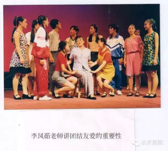 2015年&ldquo;春苗行动&rdquo;优秀少儿题材剧目展演《班魂》