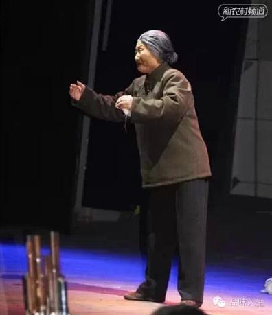 汝州曲剧《天下父母》