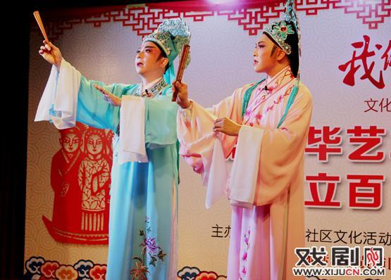 一台汇集江浙沪戚毕流派名票及名家代表的庆贺演出