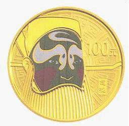 央行发行京剧脸谱彩色金银纪念币