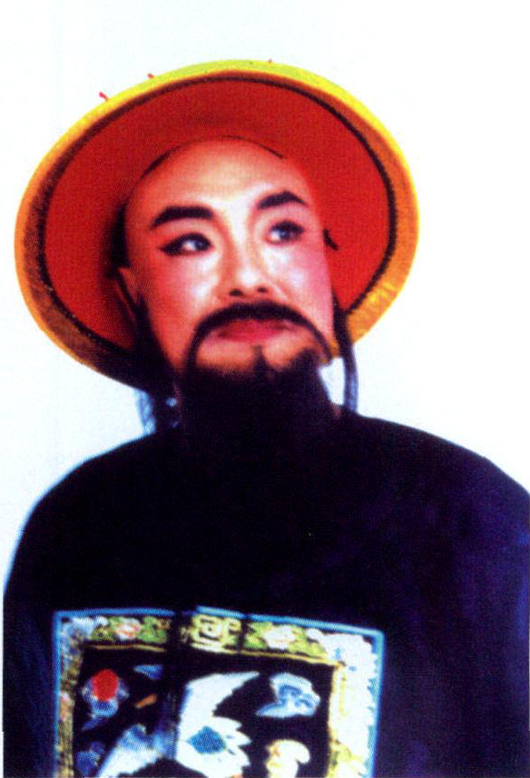 珍贵剧照:豫剧须生