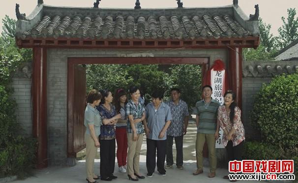 戏曲电影《农家嫂子》