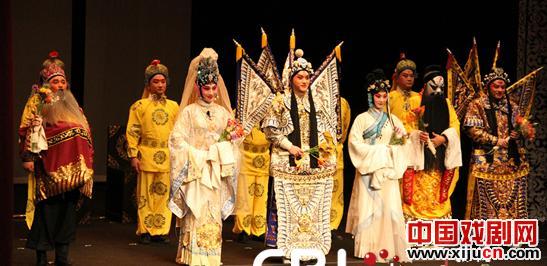 京剧王子复仇记