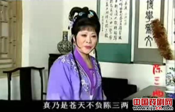 著名曲剧表演艺术家张新芳亲授弟子：张爱琴