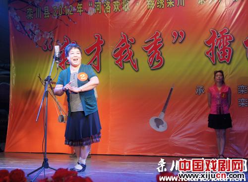 地矿杯&ldquo;我才我秀&rdquo;擂台赛曲剧专场