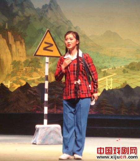 豫剧新星郑瑞娟