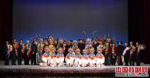 豪华版《龙凤呈祥》