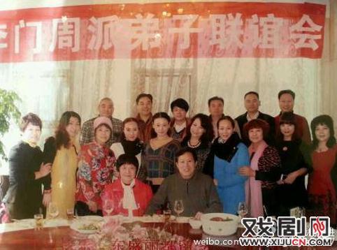 曲剧李门周派师徒相聚在郑州 酝酿筹划《2015年曲剧李门周派作品演唱会》