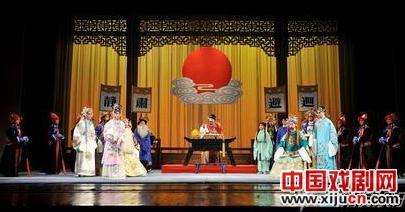 &ldquo;京剧第一丑&rdquo;来京献艺