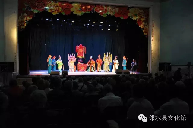 邻水县文化馆举办&ldquo;庆国庆、迎重阳&rdquo;川剧折子戏演出