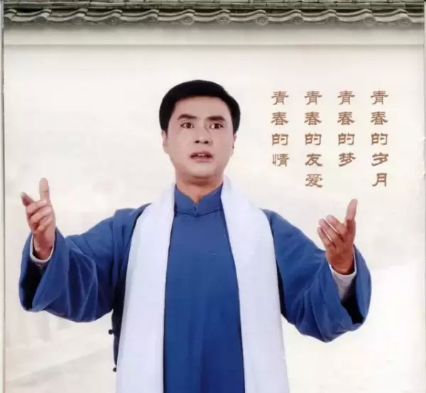 小剧场豫剧《伤逝》