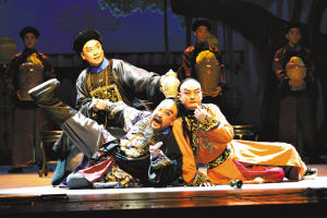 免费看京剧《廉吏于成龙》