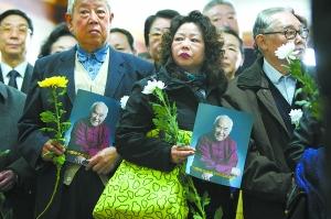 一代京剧名家刘雪涛先生遗体告别仪式在八宝山殡仪馆举行