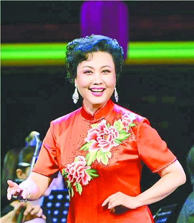 万里春色满家园&mdash;&mdash;王蓉蓉现代京剧演唱会