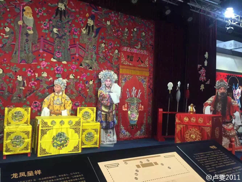 傅希如京剧讲座《认识京剧，走进档案》