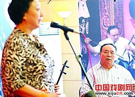 燕守平夫妇&ldquo;妇唱夫随&rdquo;琴韵天声&mdash;&mdash;京胡名家燕守平艺术生涯60年传承音乐会