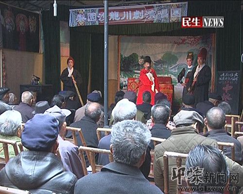 四川邛崃市川剧老演员义务演出