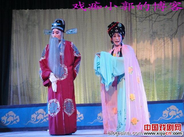 海连池曲剧团专场