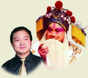 晋剧老生刘玉生