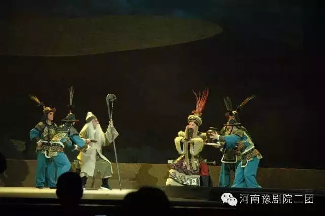 豫剧《苏武牧羊》