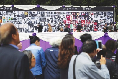 徐玉兰：为越剧艺术付出毕生心血