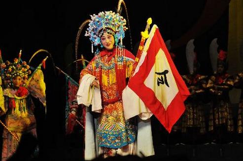 浅谈中国豫剧的音乐特点