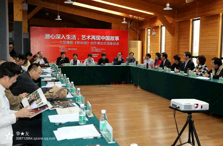 豫剧《焦裕禄》给现代戏的创作提供了很多经验