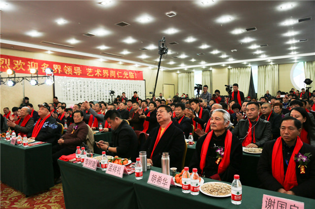 第二届全国豫剧刘派艺术联谊会在郑州举行