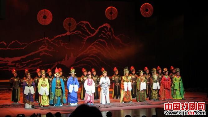 越剧《北地王》