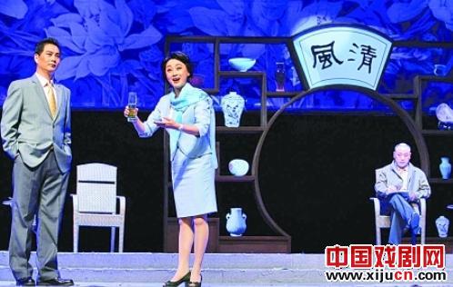 大型现代豫剧《清风茶社》加工提高研讨会