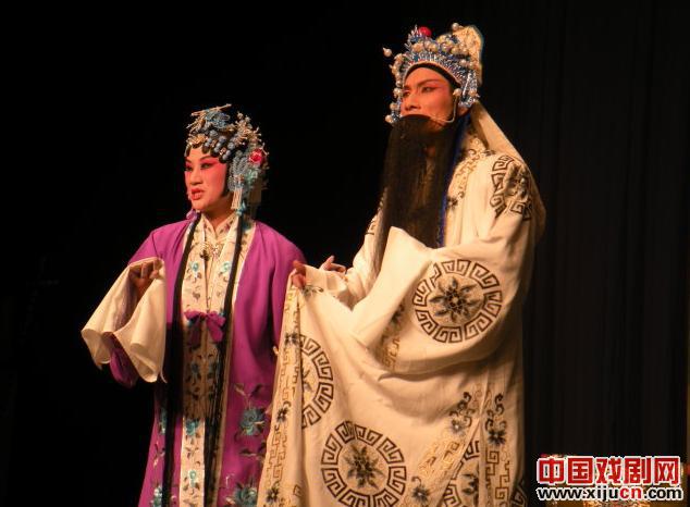 传统评剧《朱痕记》