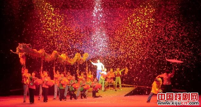 梅花奖剧目之豫剧《王屋山的女人》