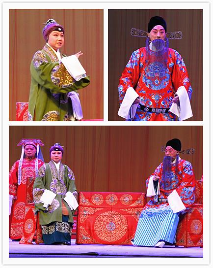 李素萍荀派艺术专场