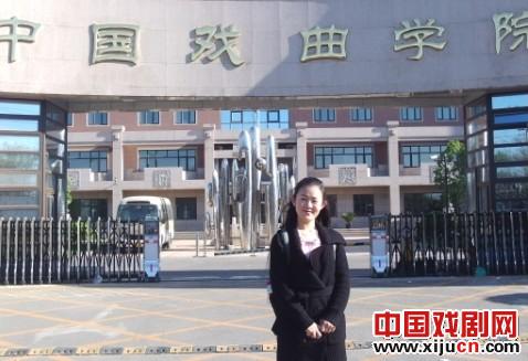 曲剧朱旭光：一颗正在遽然升起的新星