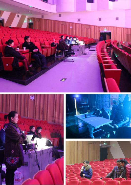 越剧历史剧《汉兴未央》进入首演倒计时