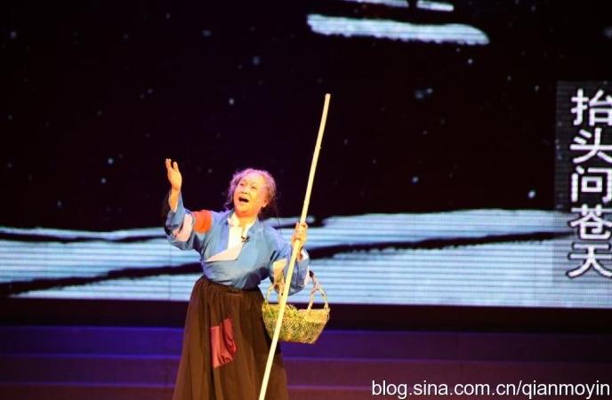 昆明飞花群艺越剧团