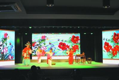 常山艺苑周末越剧免费专场演出