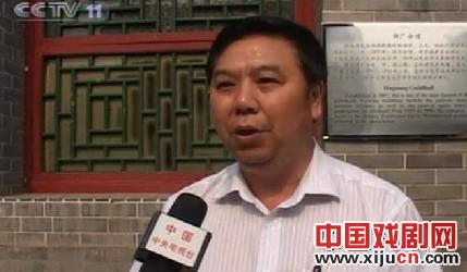 泸州国粹京剧票友协会会长、泸州国粹酒业董事长涂国友走进中央电视台《戏曲采风》栏目