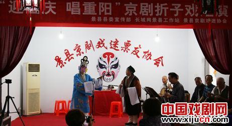 &ldquo;迎国庆 唱重阳&rdquo;景县京剧折子戏汇演