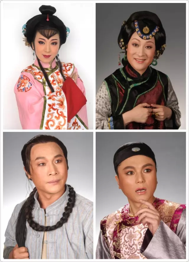 越剧《三篙恨》陈艺 张静 张伟忠 王兴富