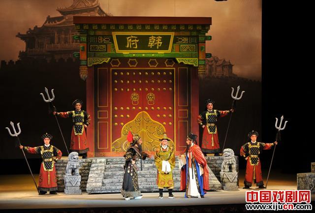 晋剧《巴尔思御史》