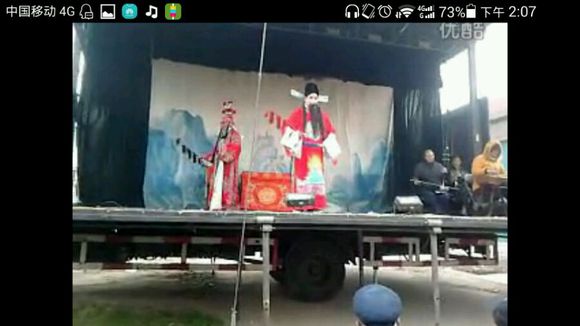 张振业，一个被忽视的曲苑奇葩