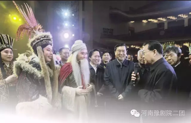 热烈庆祝河南豫剧院二团微信平台开通