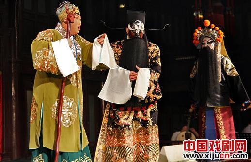 天津市青年京剧人才实践基地