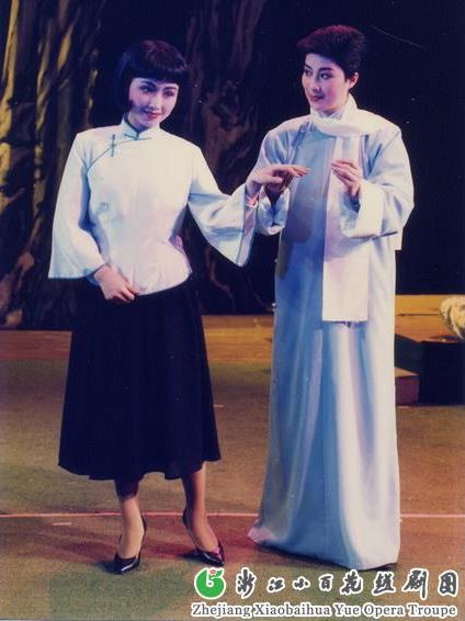 浙江小百花越剧团《啼笑因缘》茅威涛饰樊家树，黄依群饰沈凤喜
