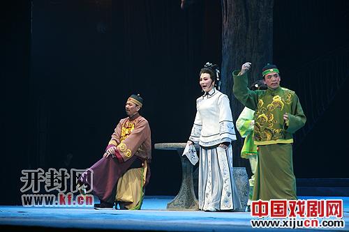 豫剧《刘青霞》